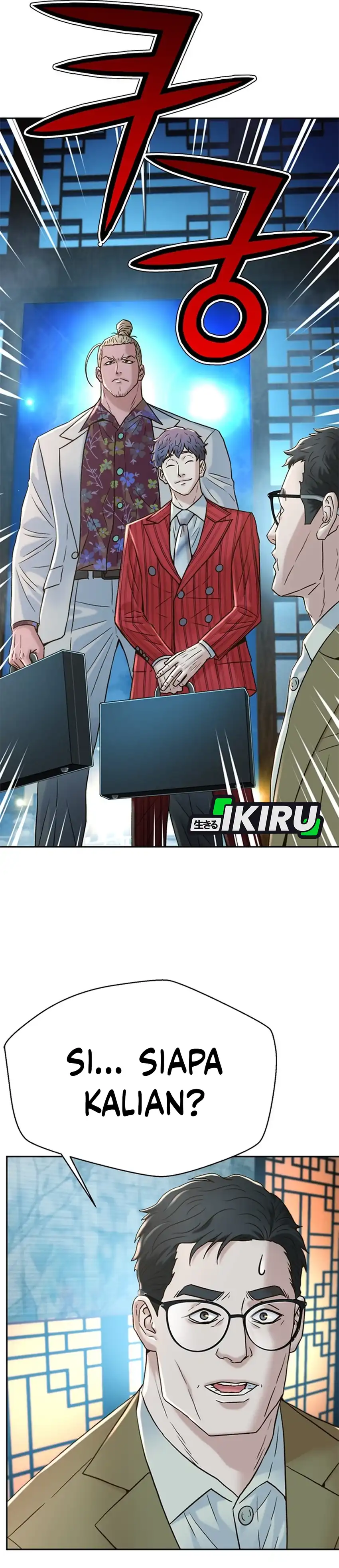 Judge Lee Han Young Chapter 189 halaman 21