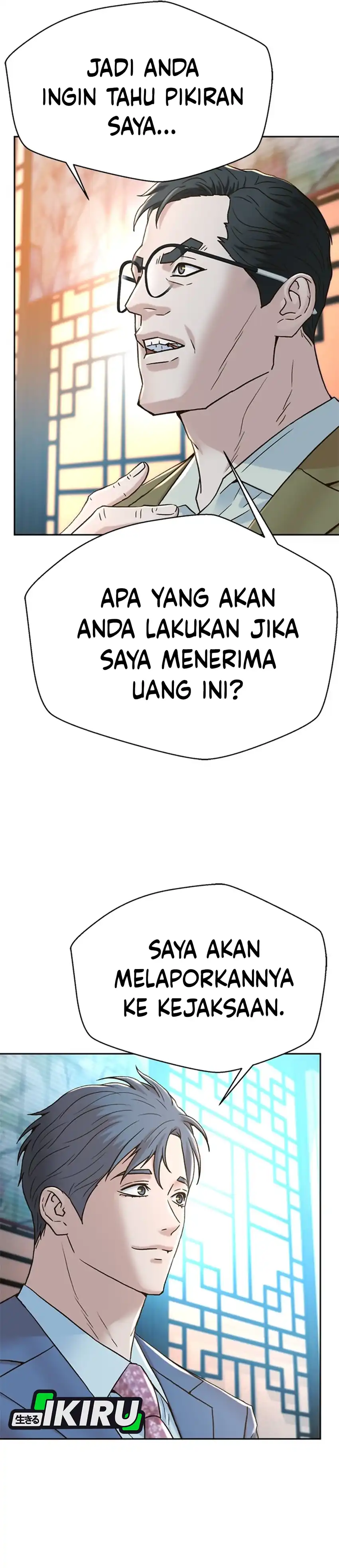 Judge Lee Han Young Chapter 189 halaman 39