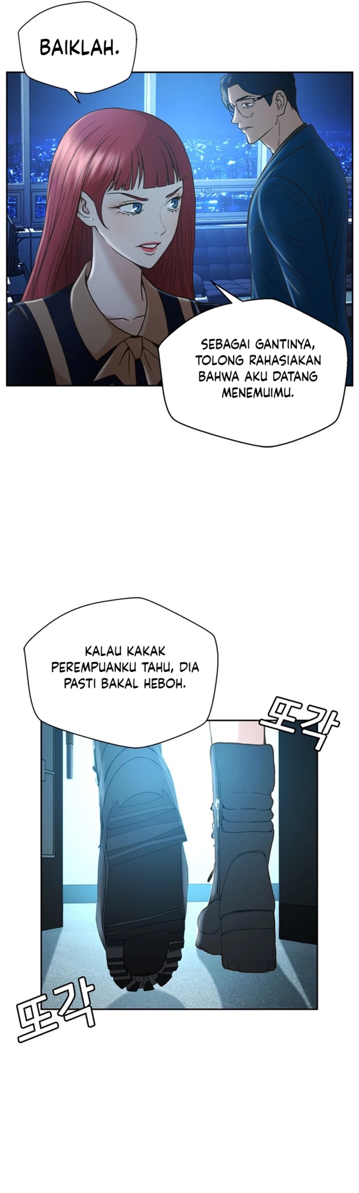 Judge Lee Han Young Chapter 34 halaman 39