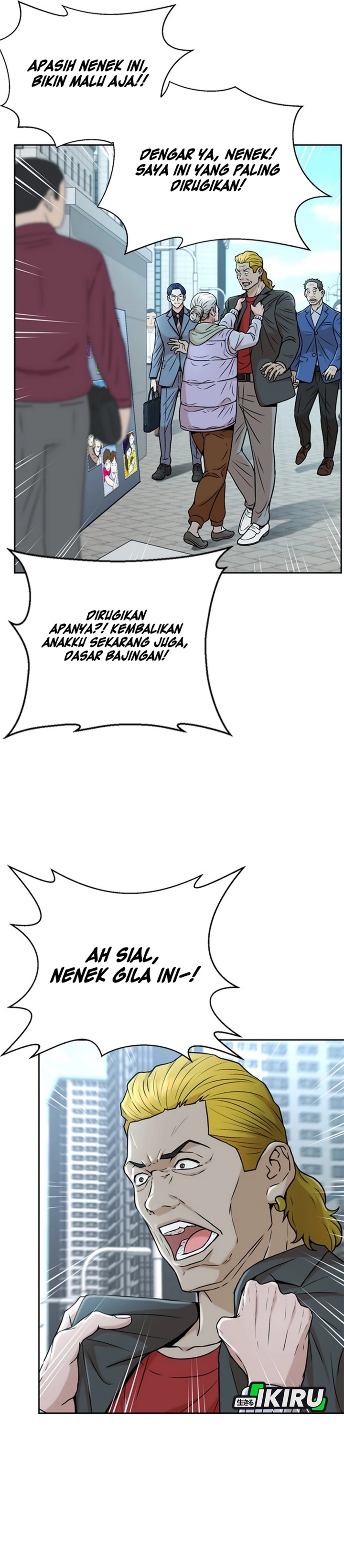 Judge Lee Han Young Chapter 35 halaman 16