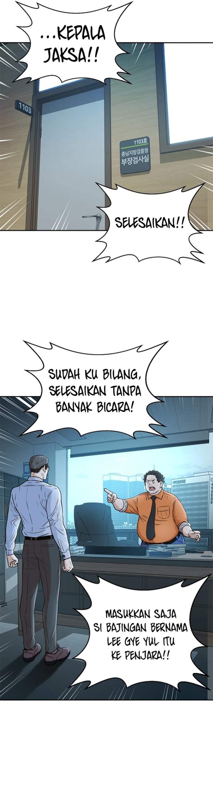 Judge Lee Han Young Chapter 36 halaman 25