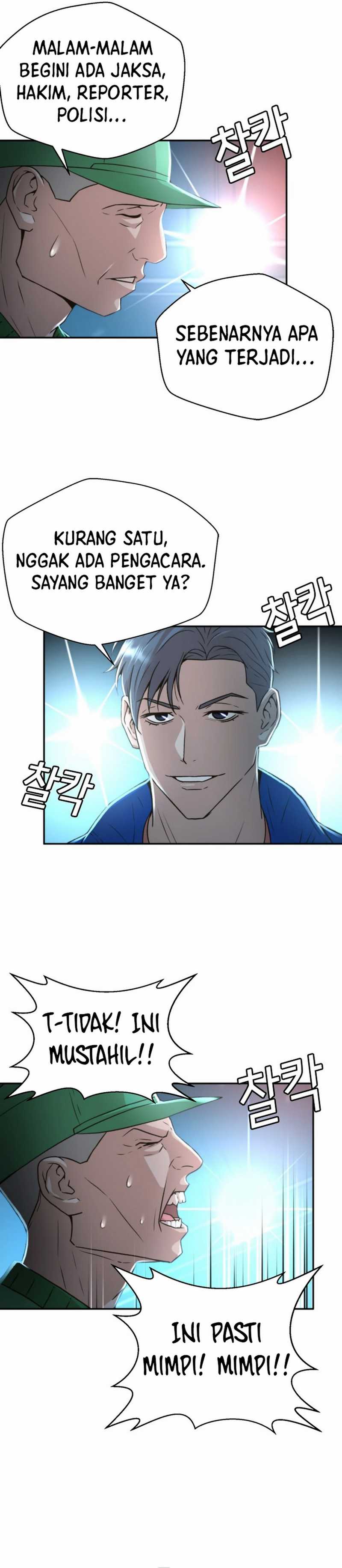 Judge Lee Han Young Chapter 40 halaman 29