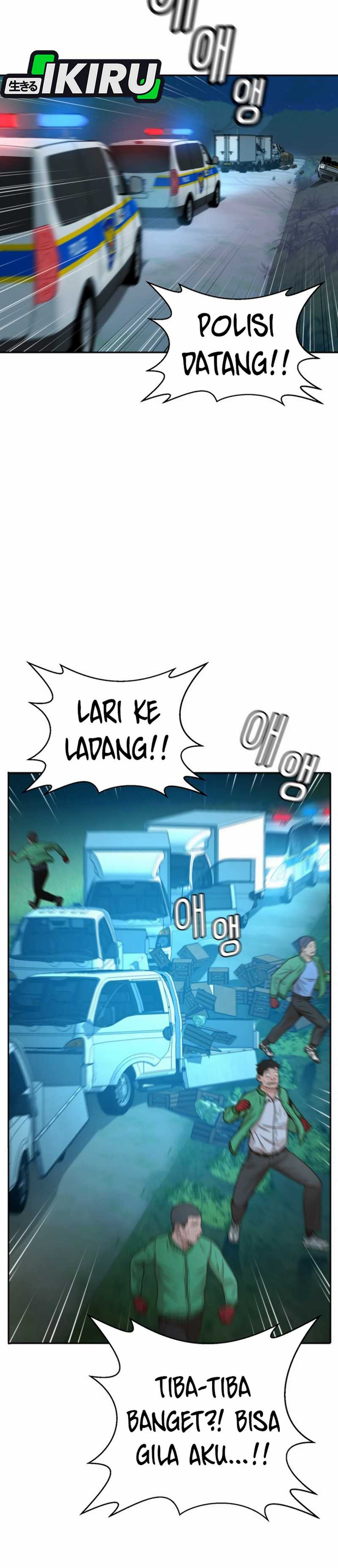 Judge Lee Han Young Chapter 40 halaman 26