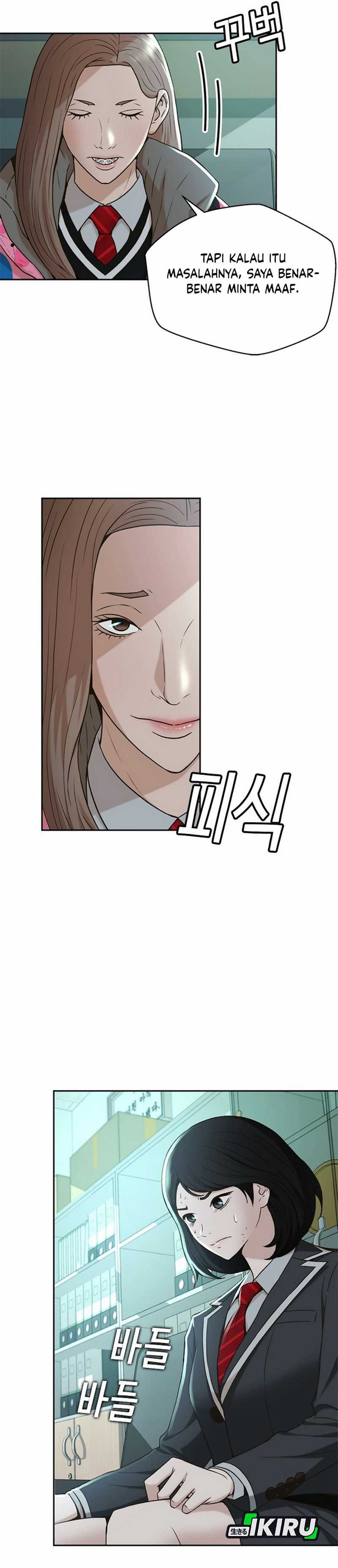 Judge Lee Han Young Chapter 45 halaman 7