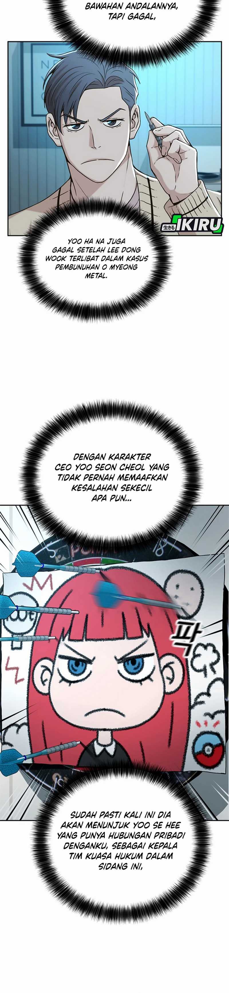 Judge Lee Han Young Chapter 47 halaman 30