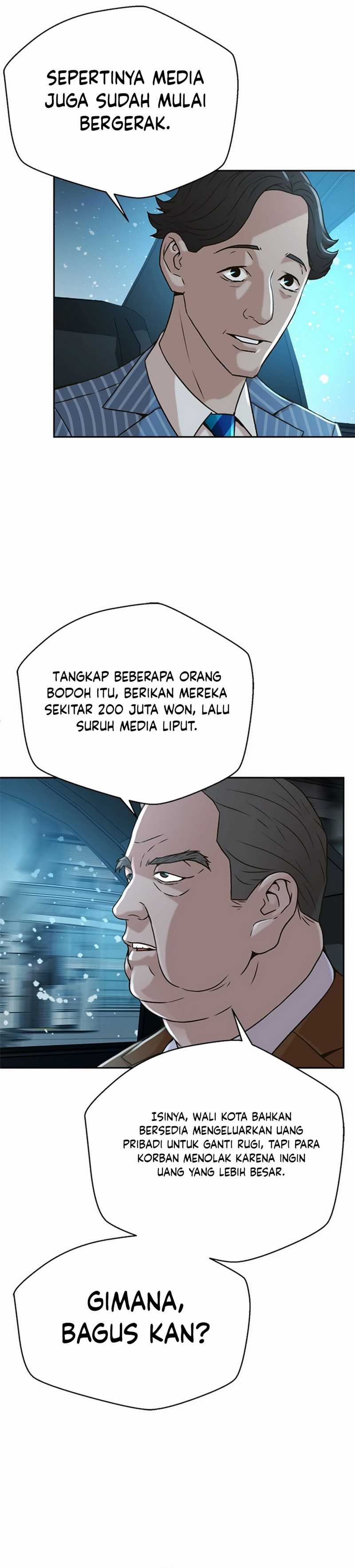 Judge Lee Han Young Chapter 49 halaman 32