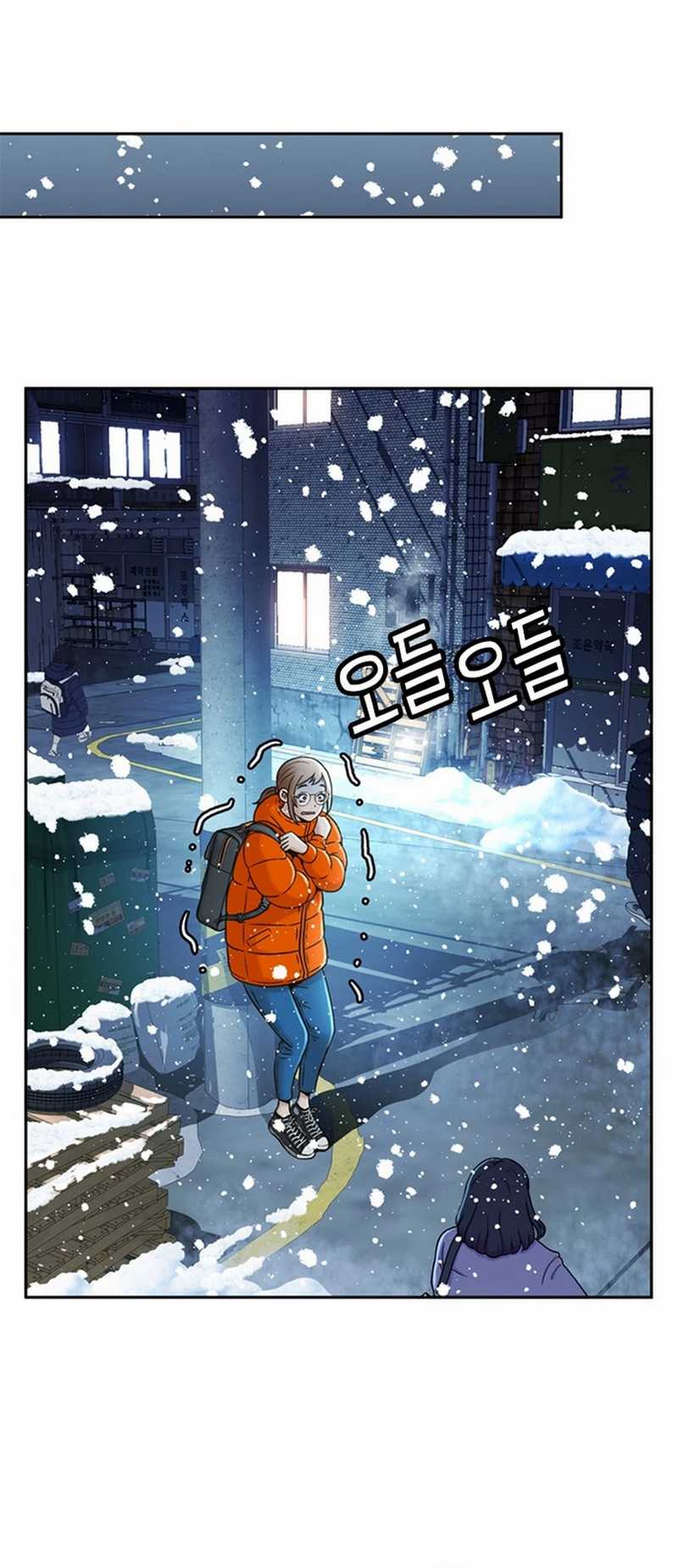 Judge Lee Han Young Chapter 49 halaman 15