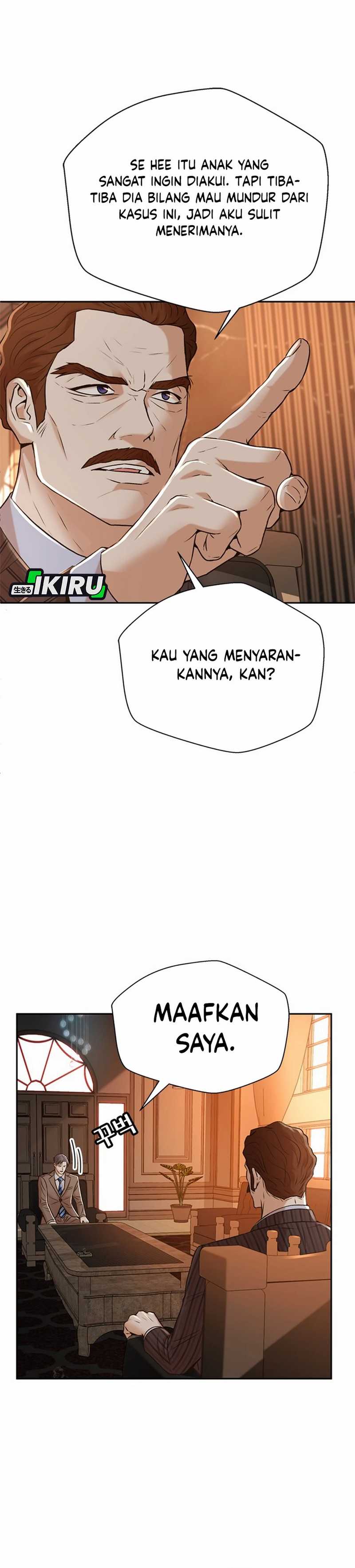 Judge Lee Han Young Chapter 52 halaman 13