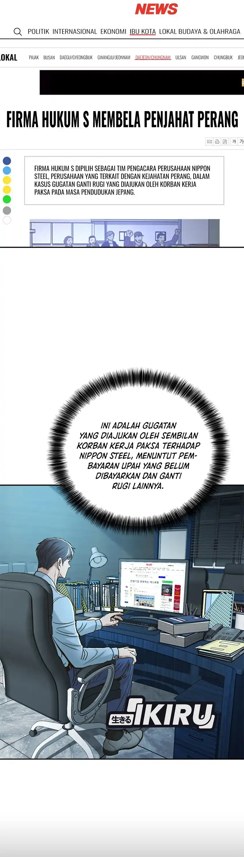 Judge Lee Han Young Chapter 62 halaman 22