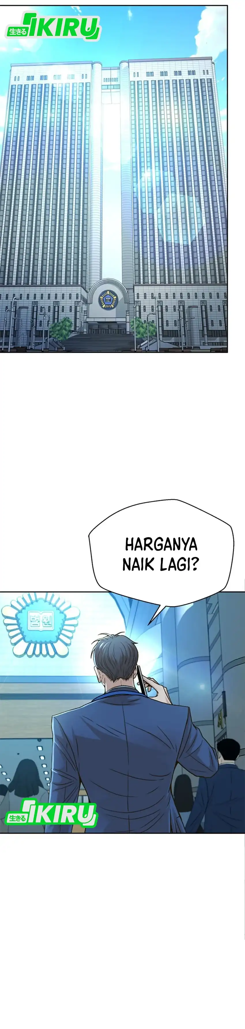 Judge Lee Han Young Chapter 62 halaman 2