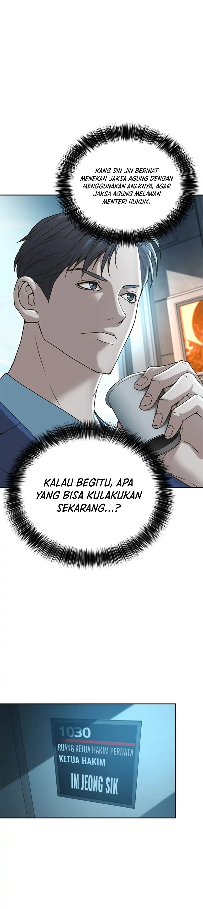 Judge Lee Han Young Chapter 62 halaman 17