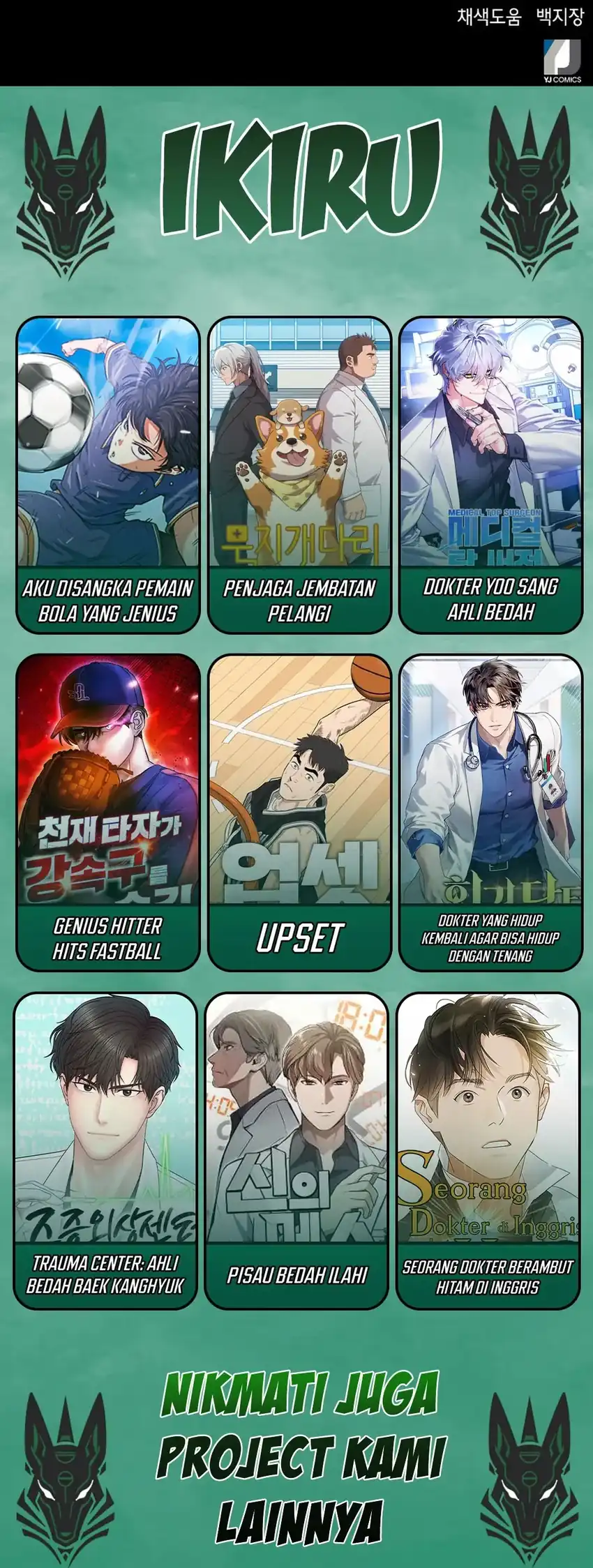 Judge Lee Han Young Chapter 62 halaman 43