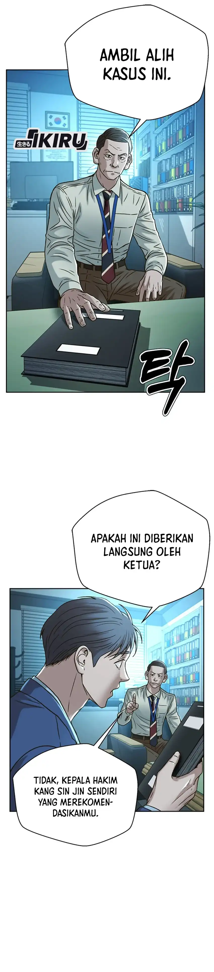 Judge Lee Han Young Chapter 62 halaman 18