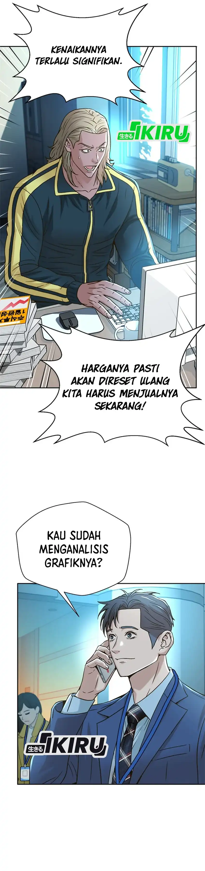 Judge Lee Han Young Chapter 62 halaman 3