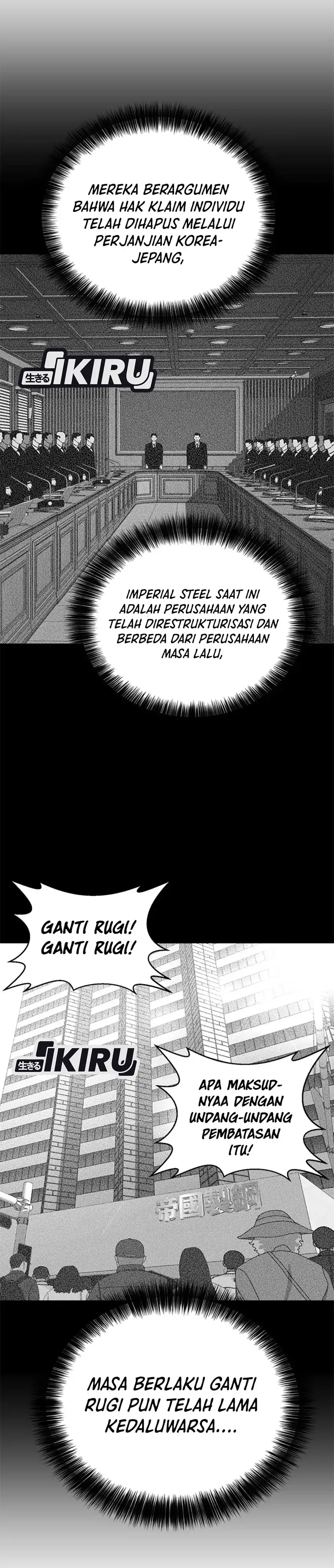 Judge Lee Han Young Chapter 62 halaman 23