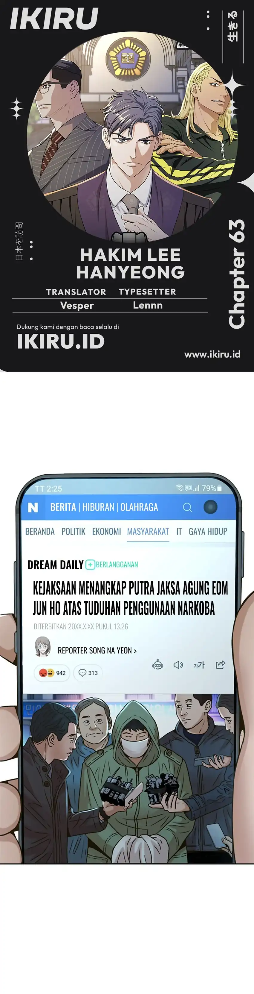 Judge Lee Han Young Chapter 63 halaman 1