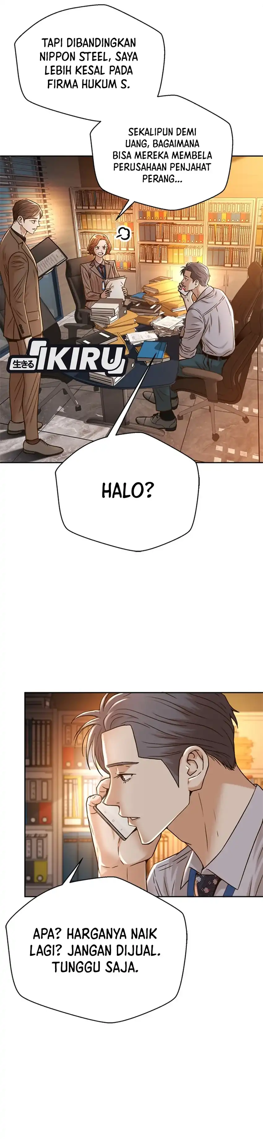 Judge Lee Han Young Chapter 63 halaman 19