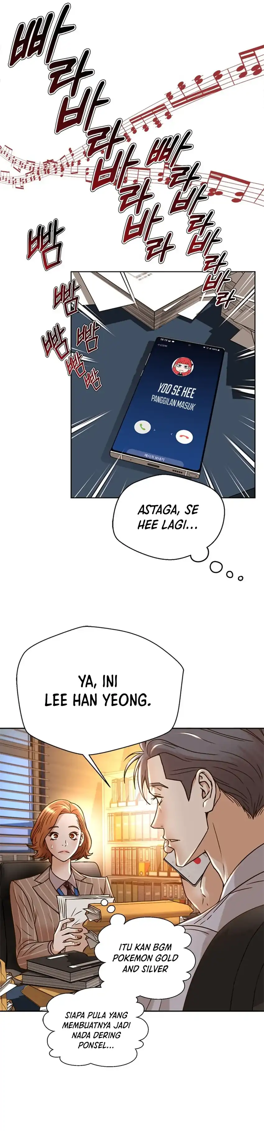 Judge Lee Han Young Chapter 63 halaman 24