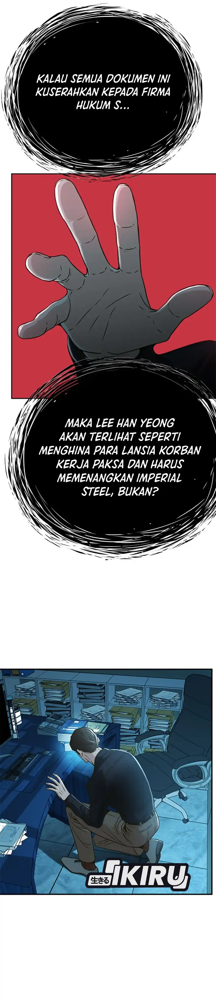 Judge Lee Han Young Chapter 63 halaman 39