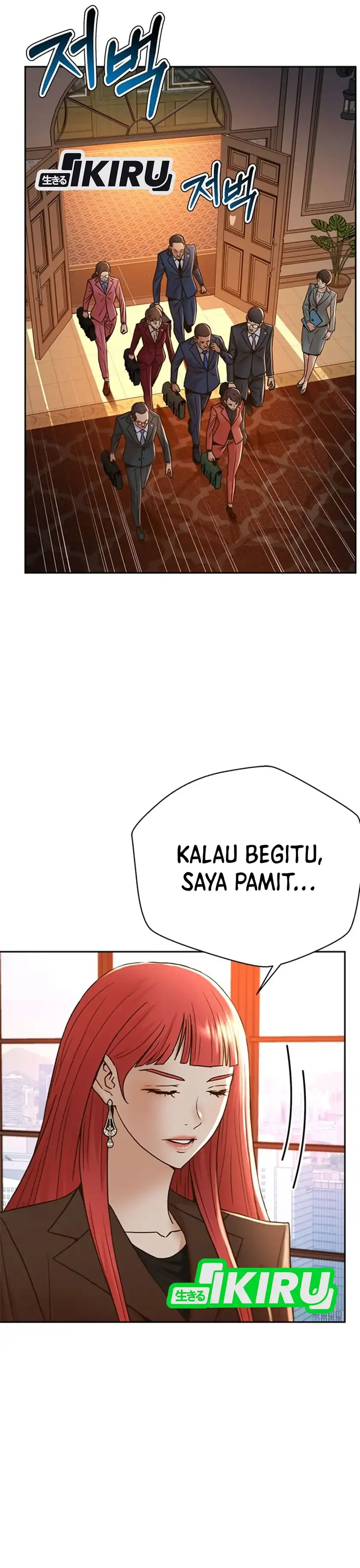 Judge Lee Han Young Chapter 63 halaman 11