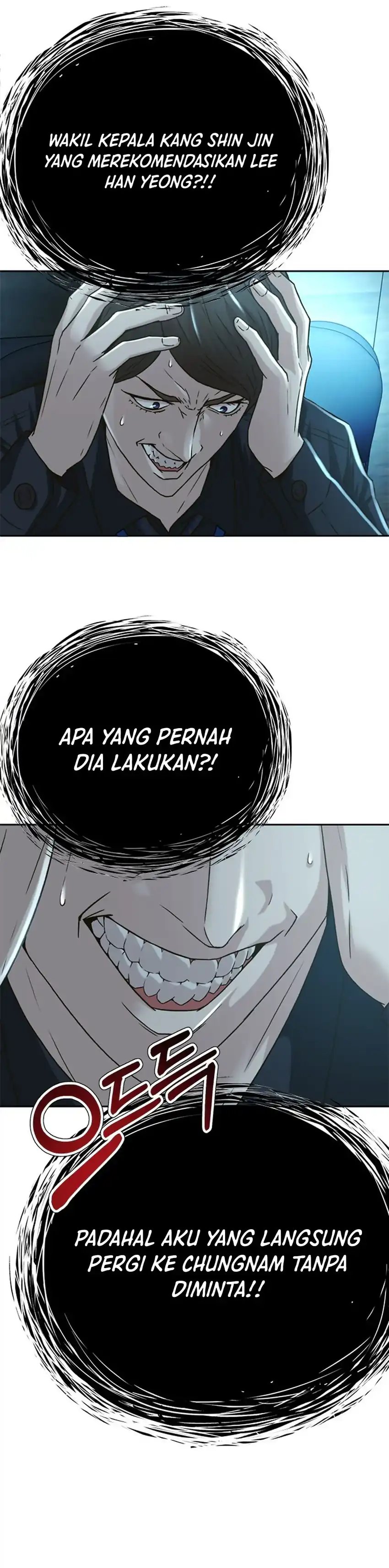 Judge Lee Han Young Chapter 63 halaman 37