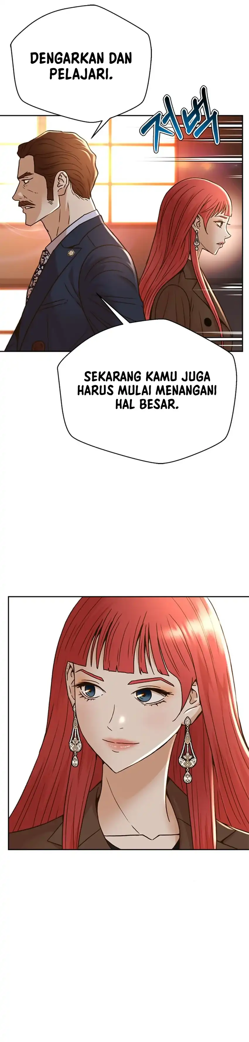 Judge Lee Han Young Chapter 63 halaman 13