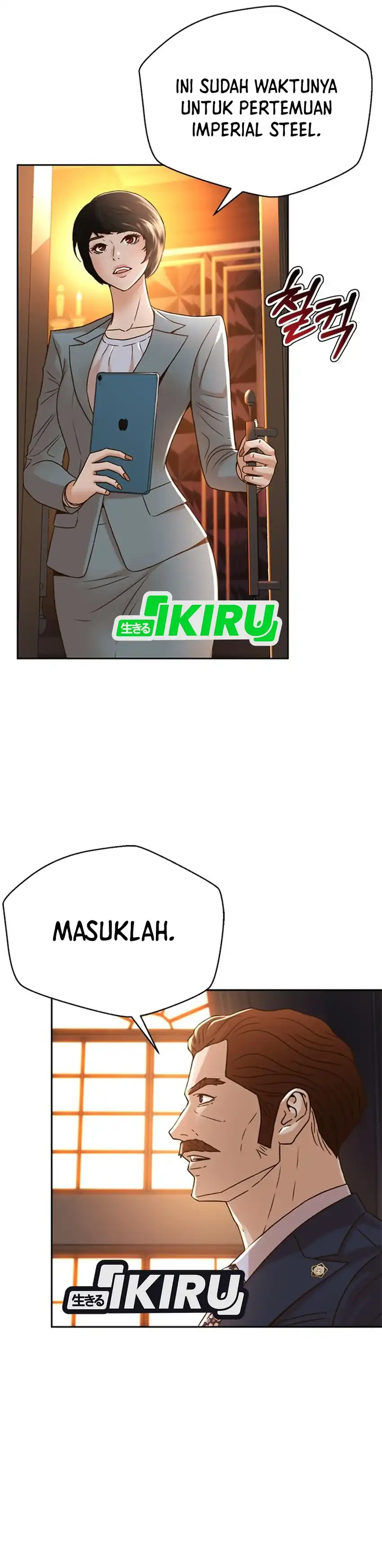 Judge Lee Han Young Chapter 63 halaman 10