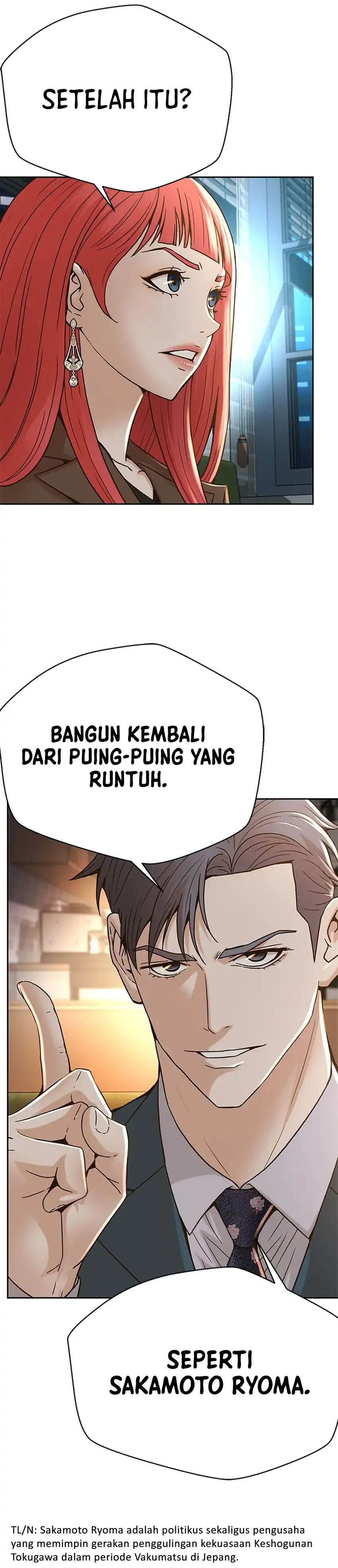 Judge Lee Han Young Chapter 63 halaman 31