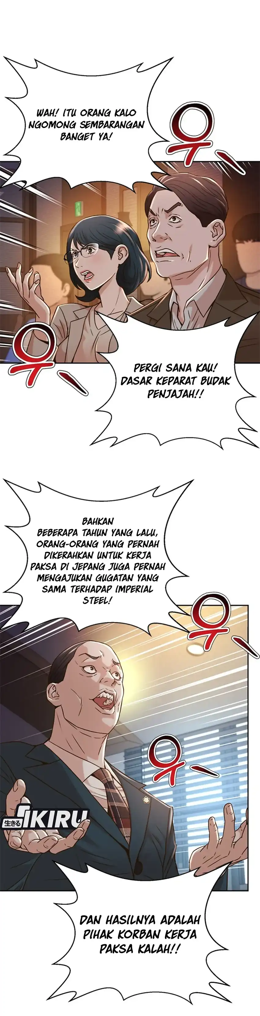 Judge Lee Han Young Chapter 64 halaman 35