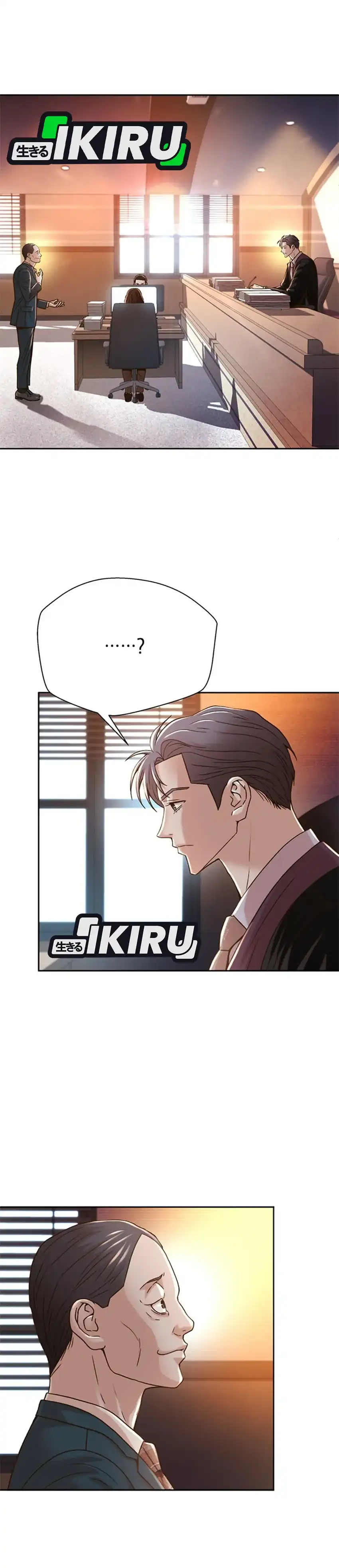 Judge Lee Han Young Chapter 64 halaman 37