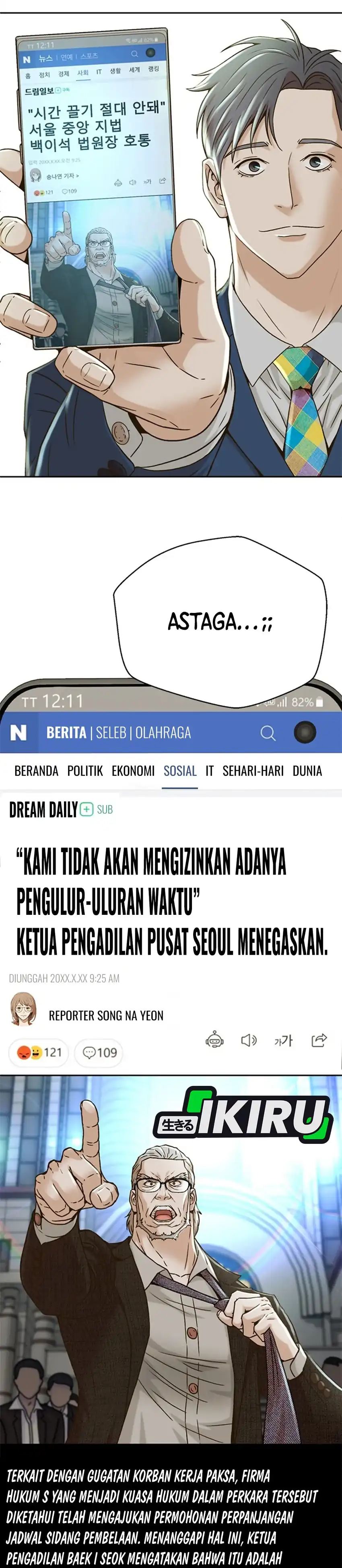Judge Lee Han Young Chapter 64 halaman 13