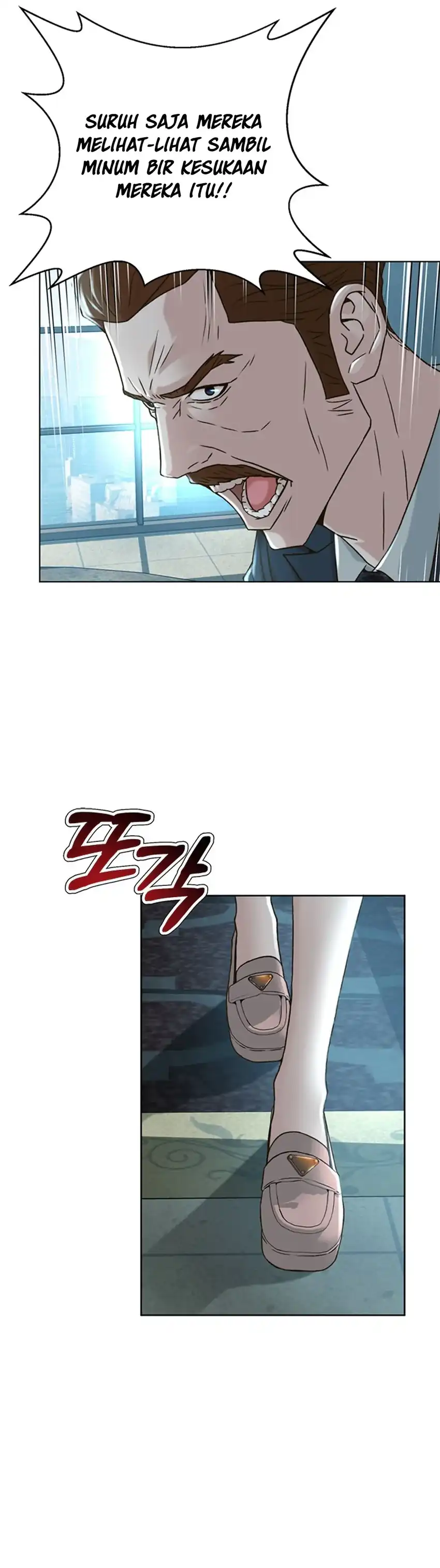 Judge Lee Han Young Chapter 64 halaman 16