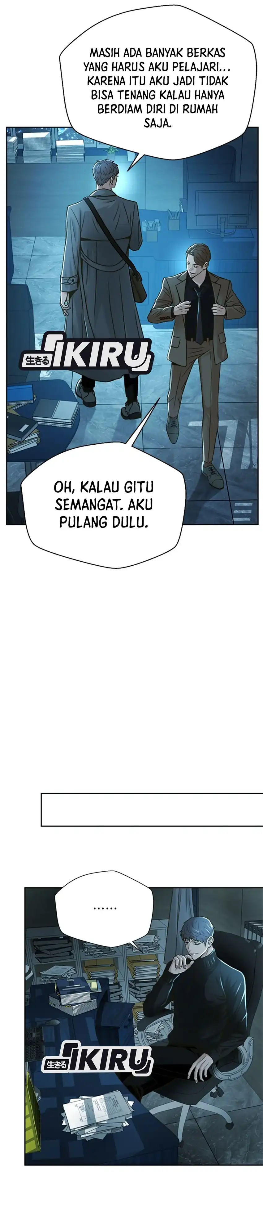 Judge Lee Han Young Chapter 64 halaman 6