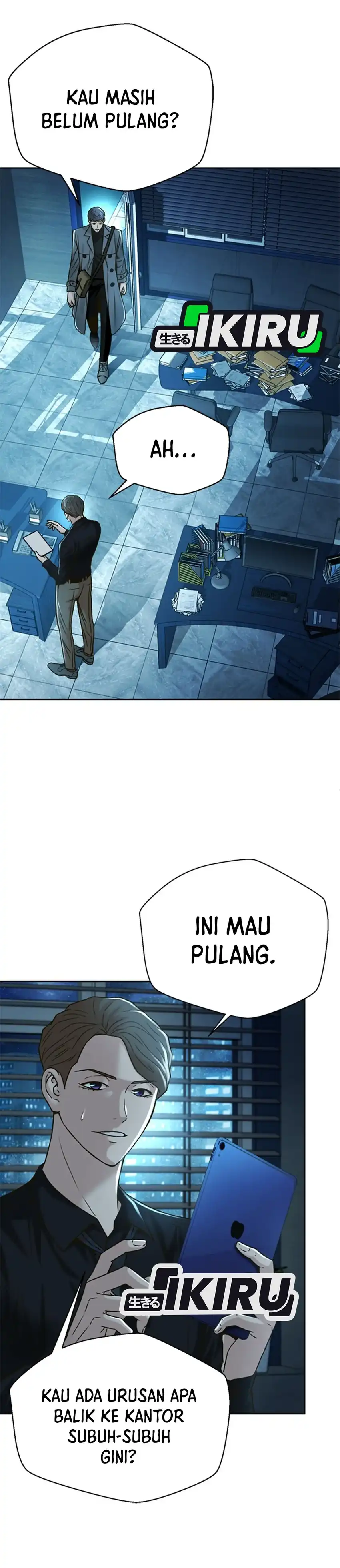 Judge Lee Han Young Chapter 64 halaman 5