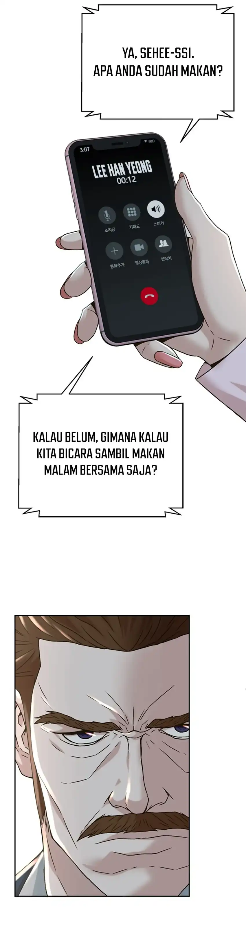 Judge Lee Han Young Chapter 64 halaman 19