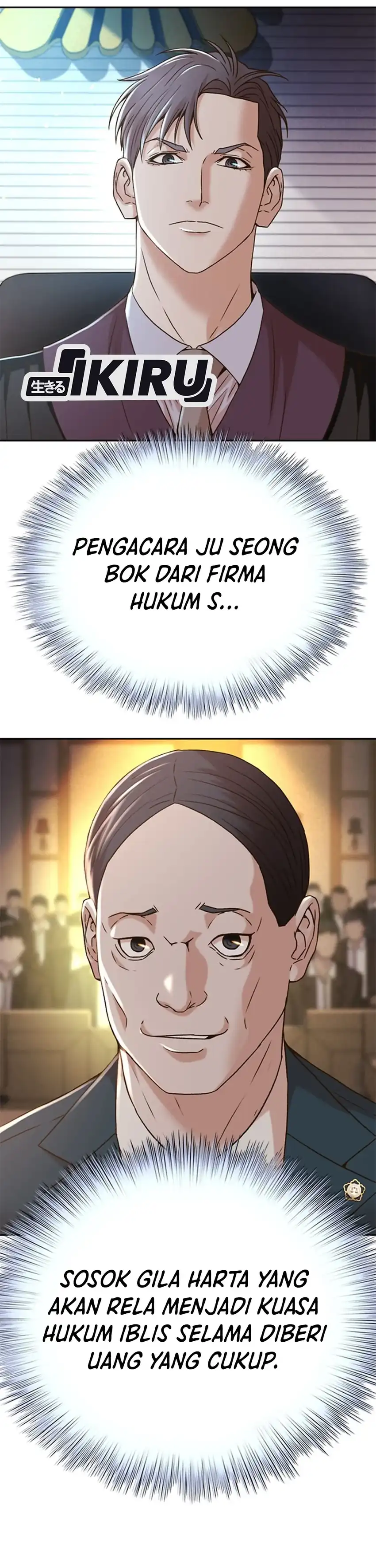 Judge Lee Han Young Chapter 64 halaman 33