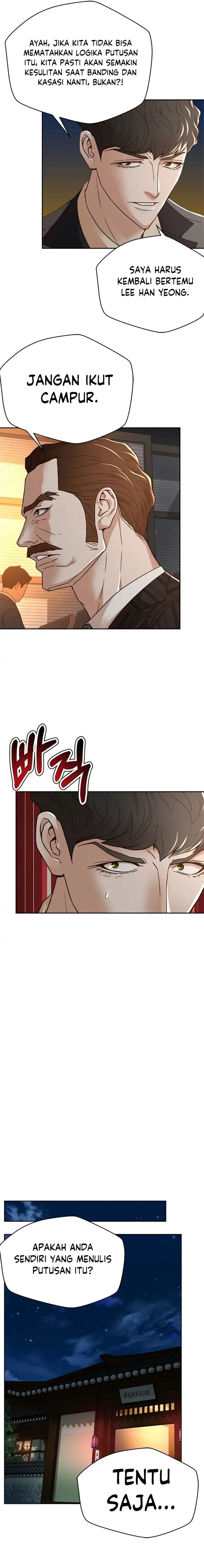 Judge Lee Han Young Chapter 66 halaman 16