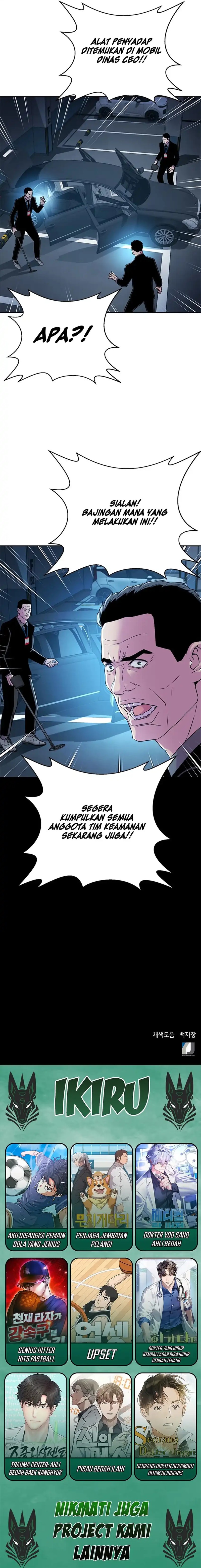 Judge Lee Han Young Chapter 68 halaman 19