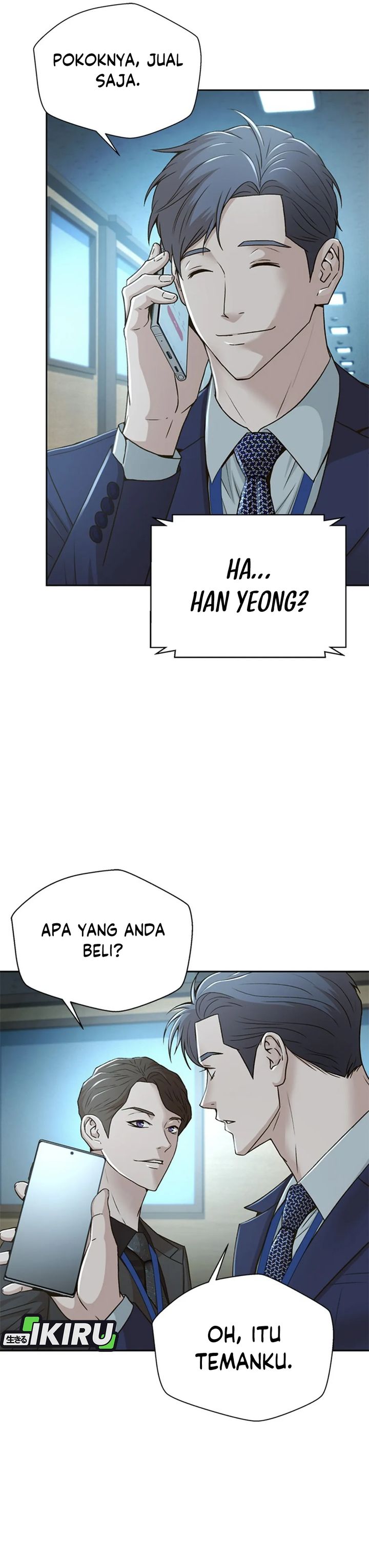 Judge Lee Han Young Chapter 71 halaman 12
