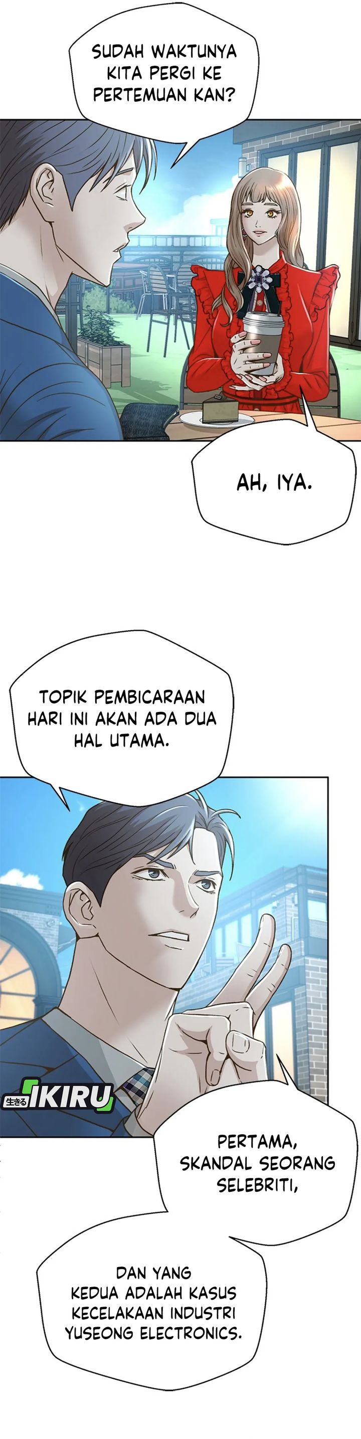 Judge Lee Han Young Chapter 72 halaman 13
