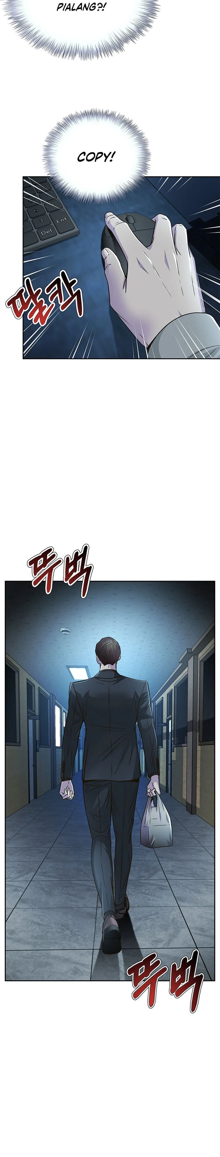 Judge Lee Han Young Chapter 72 halaman 32
