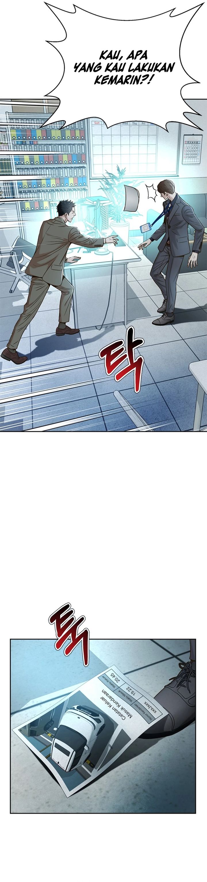 Judge Lee Han Young Chapter 76 halaman 16