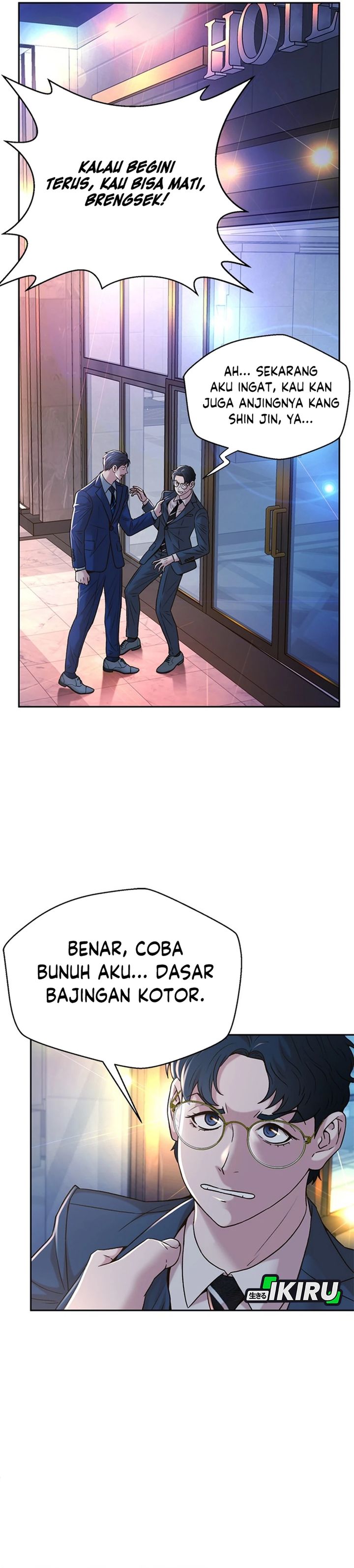 Judge Lee Han Young Chapter 76 halaman 3