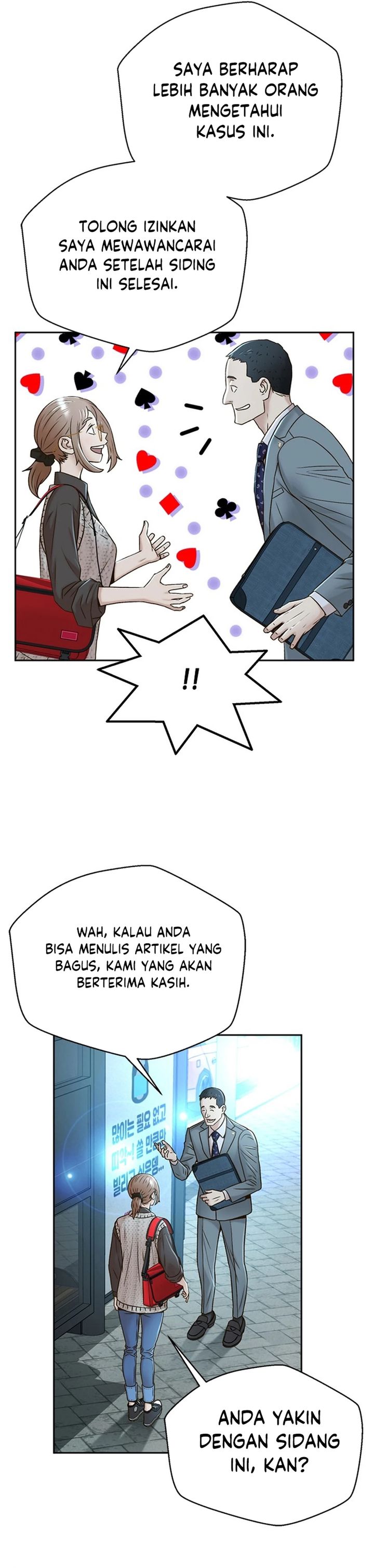 Judge Lee Han Young Chapter 77 halaman 5