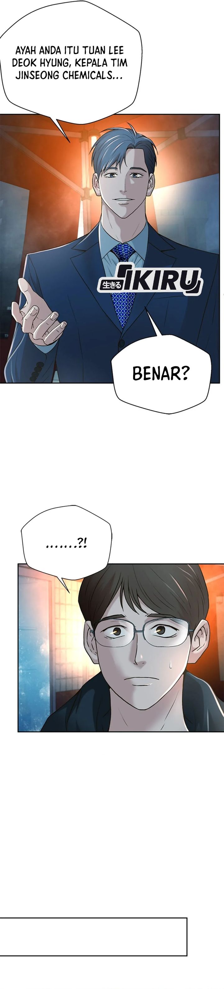 Judge Lee Han Young Chapter 81 halaman 11