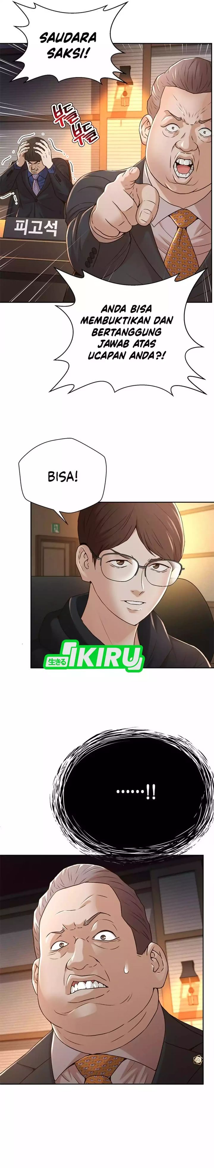 Judge Lee Han Young Chapter 82 halaman 18
