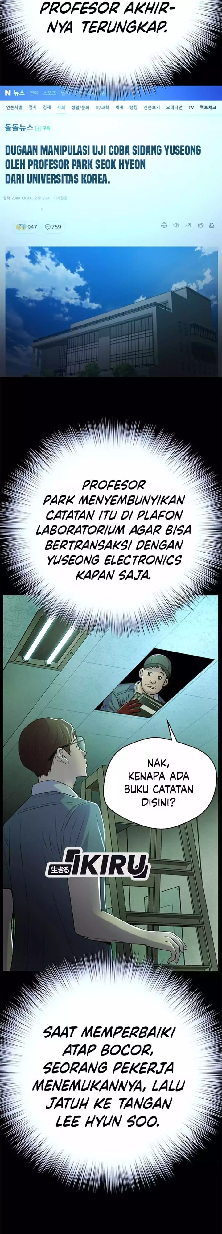 Judge Lee Han Young Chapter 82 halaman 29