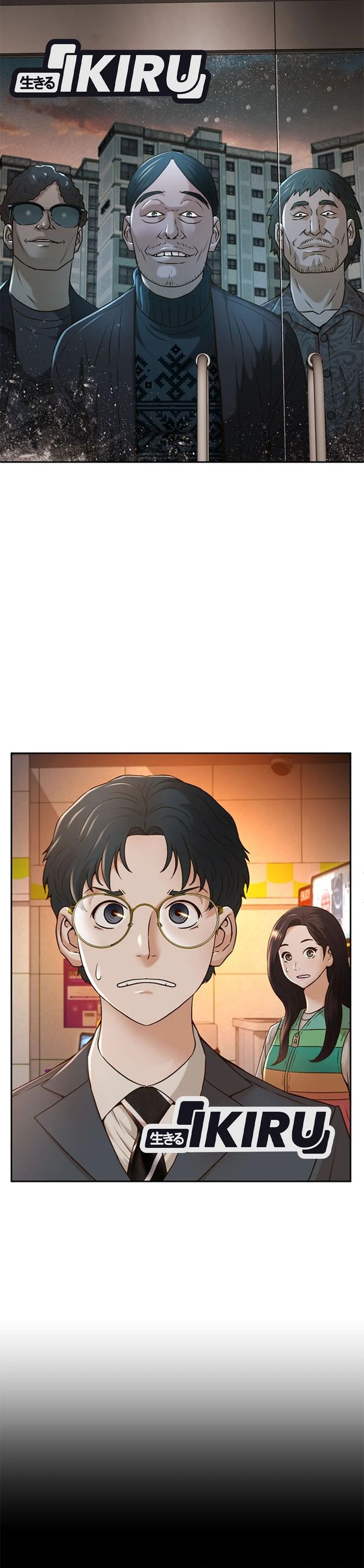 Judge Lee Han Young Chapter 83 halaman 12