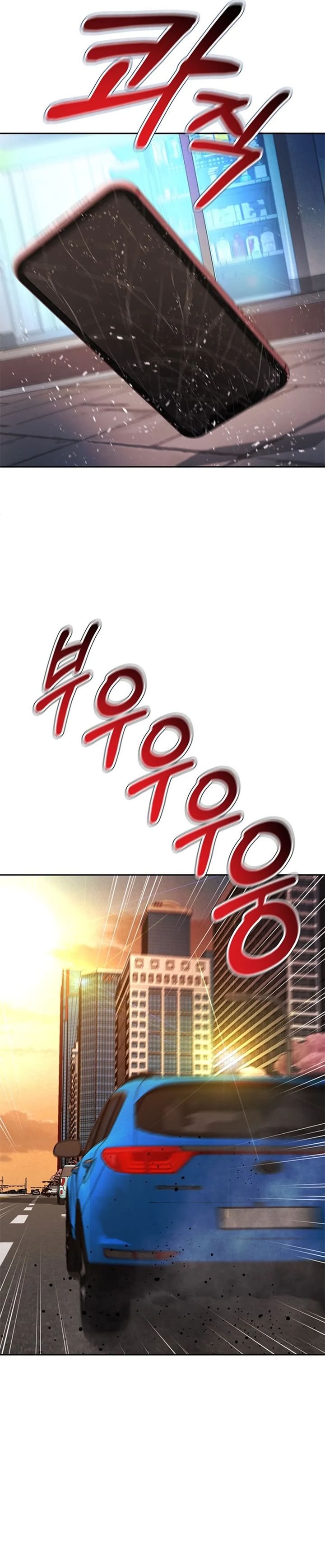 Judge Lee Han Young Chapter 83 halaman 18