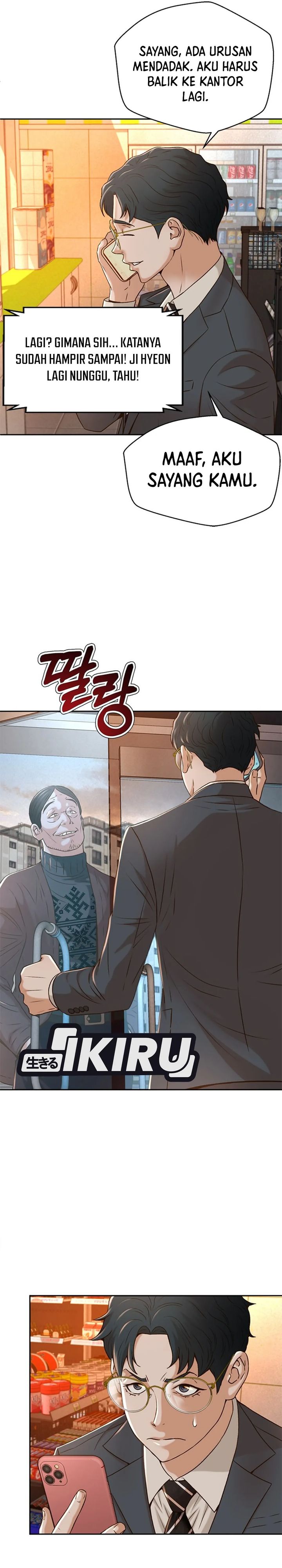 Judge Lee Han Young Chapter 83 halaman 14